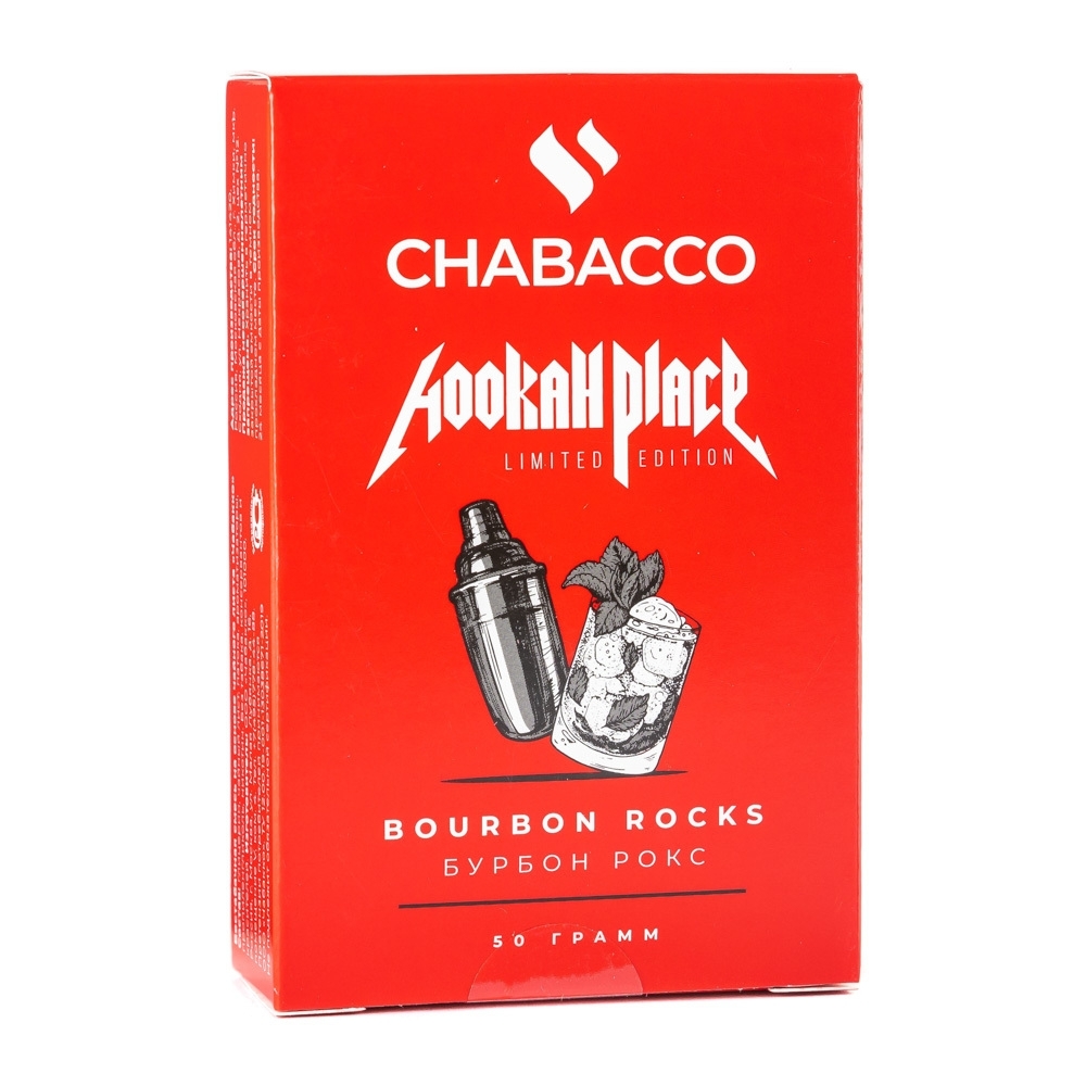 картинка Chabacco Medium – Bourbon rocks 50 гр. от магазина BigSmoke