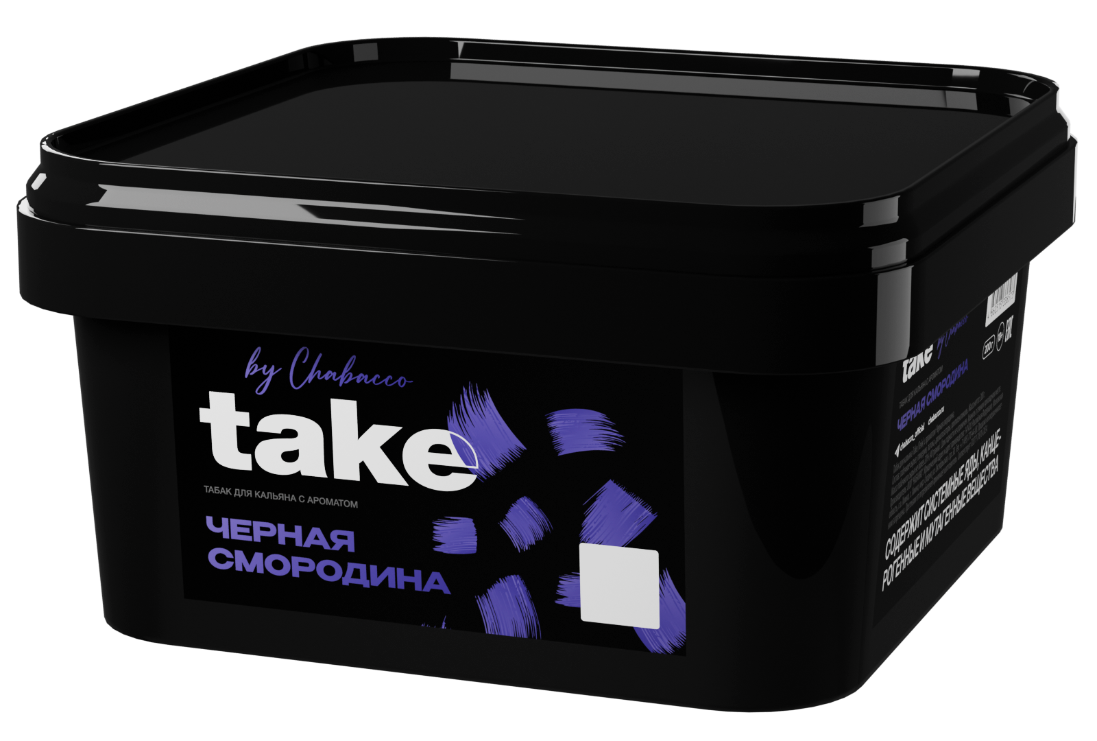 картинка Табак Take - Black currant (Черная Смородина) 200 гр. от магазина BigSmoke