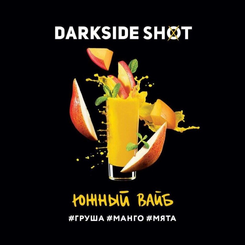 картинка Табак Darkside Shot - Южный Вайб 120 гр. от магазина BigSmoke