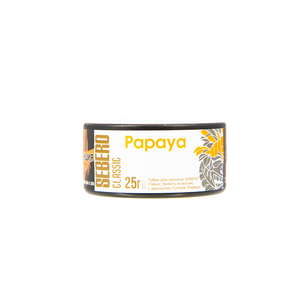 картинка Табак Sebero - Papaya 25 гр. от магазина BigSmoke