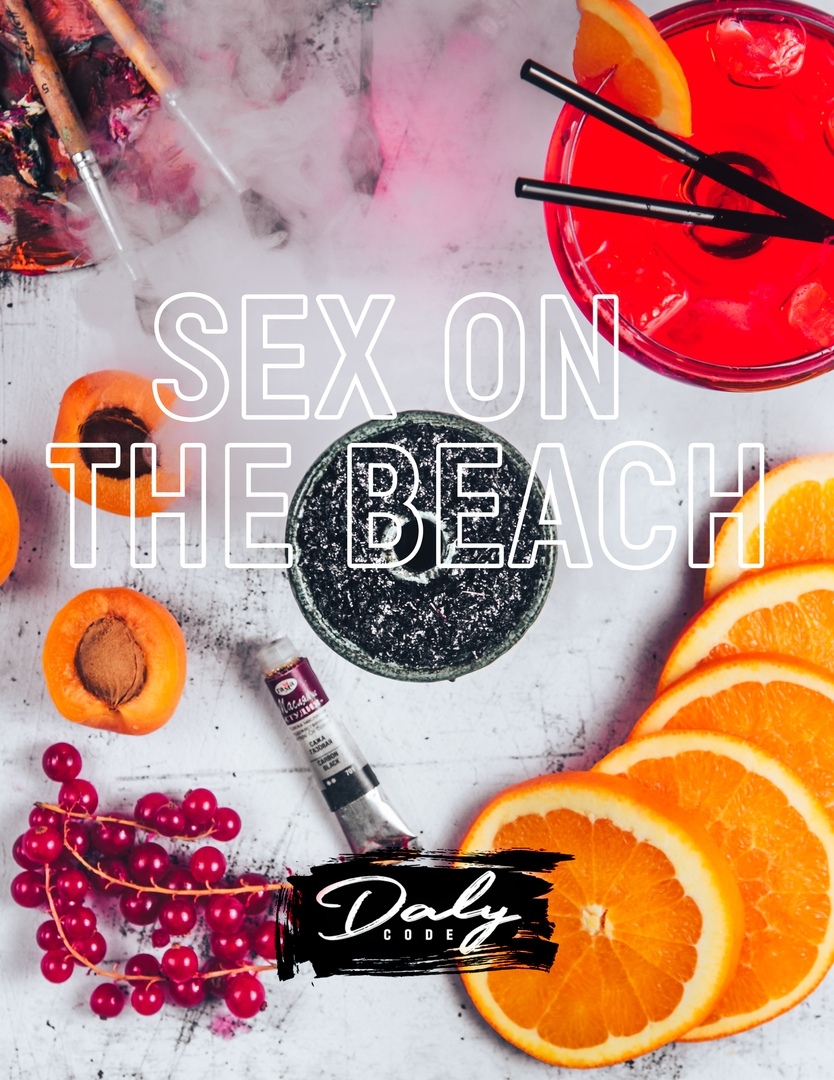 картинка Dali – Sex on the Beach 250 гр. от магазина BigSmoke