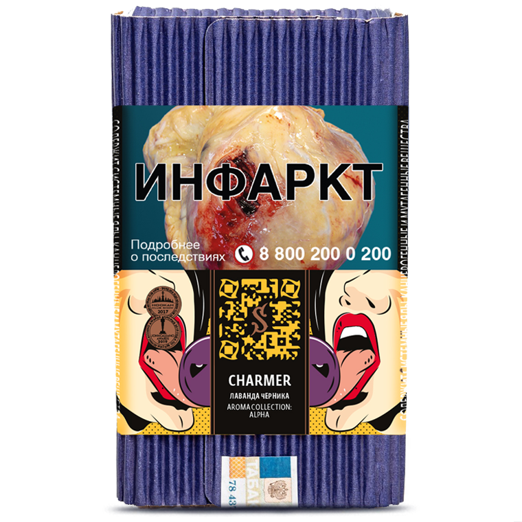 картинка Табак Satyr - Charmer 25 гр. от магазина BigSmoke