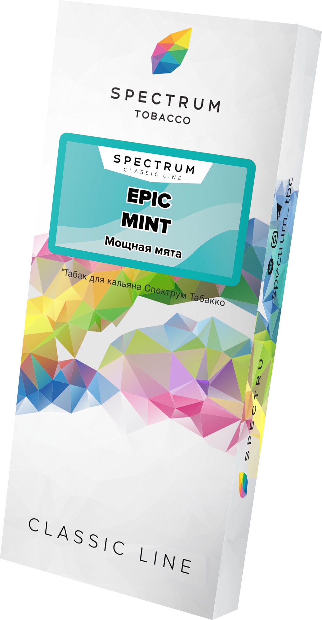 картинка Табак Spectrum Classic - Epic Mint 100 гр. от магазина BigSmoke
