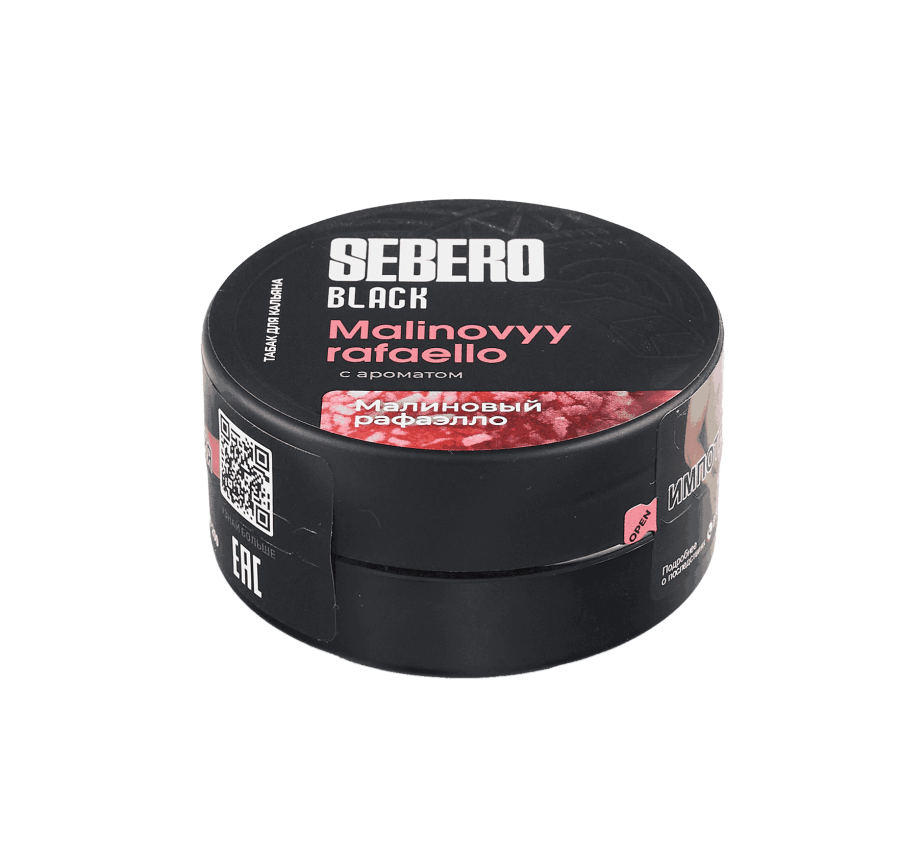 картинка Табак Sebero Black - Малиновый рафаэлло (Malinovyy Rafaello) 100 гр. от магазина BigSmoke