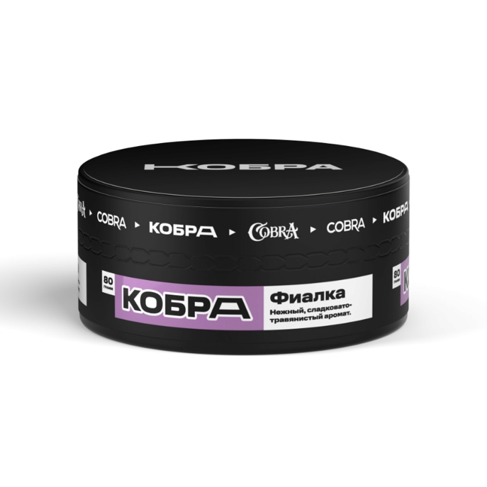 картинка Табак Кобра - Фиалка 80 гр. от магазина BigSmoke