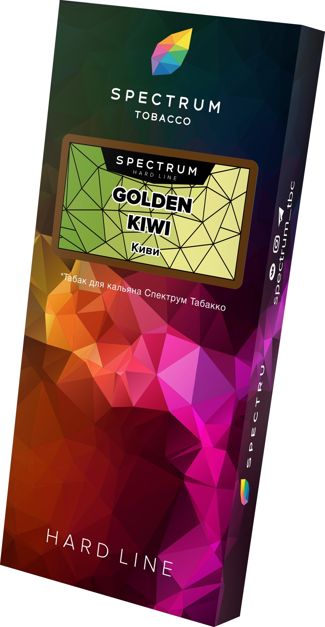 картинка Табак Spectrum Hard – Golden Kiwi 100 гр. от магазина BigSmoke
