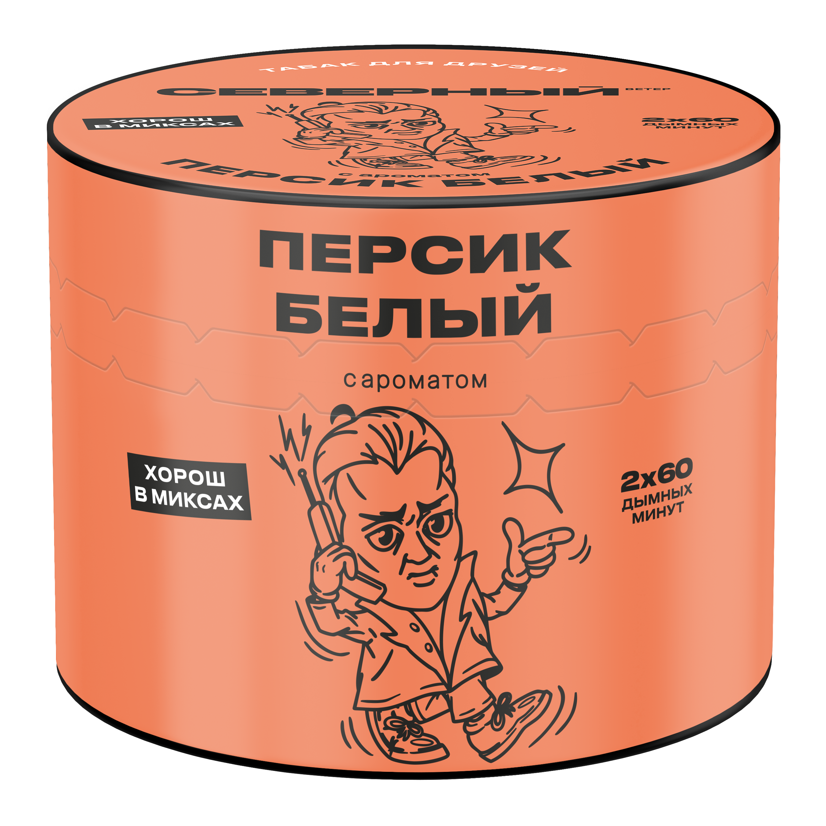 картинка Табак Северный -  Персик белый 40 гр. от магазина BigSmoke