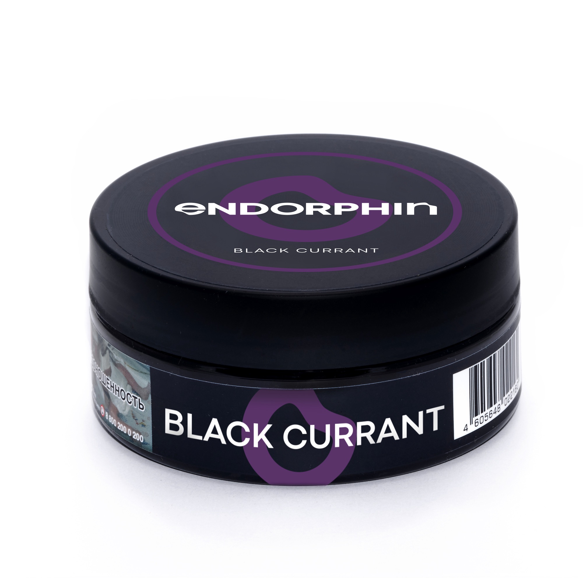картинка Табак Endorphine - Black currant 125 гр. от магазина BigSmoke
