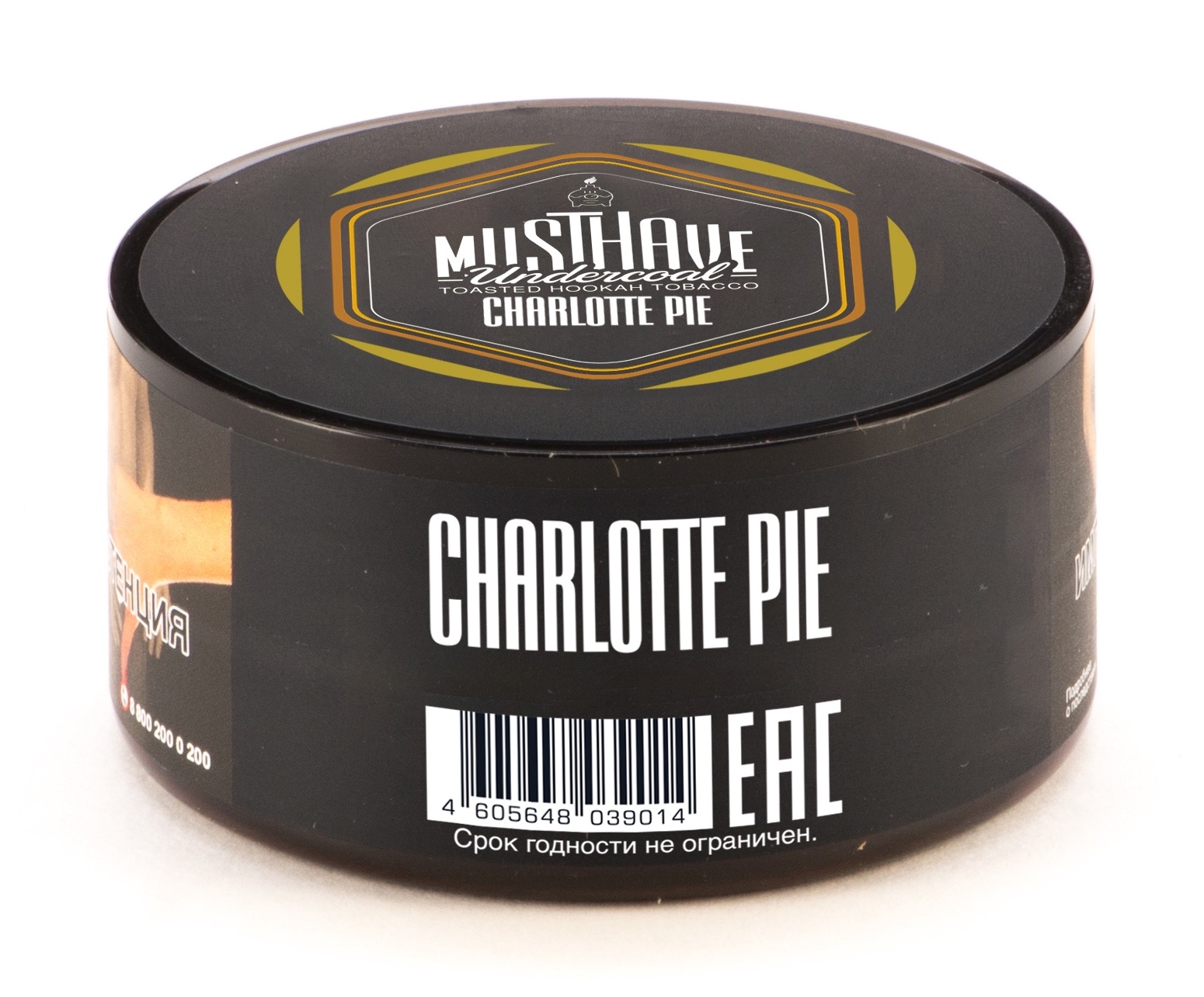 картинка Табак Must Have - Charlotte Pie 25 гр. от магазина BigSmoke