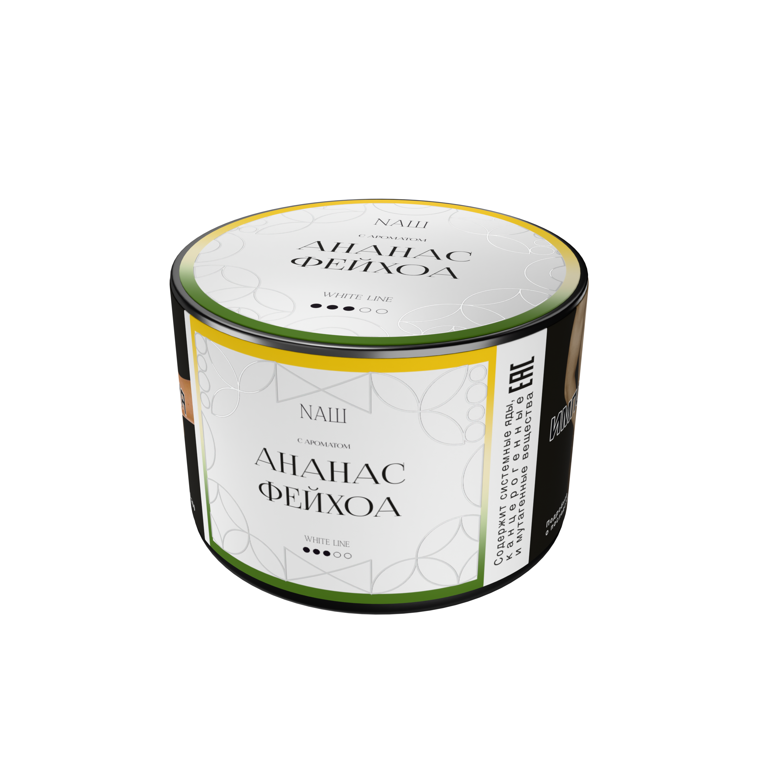 картинка Табак НАШ White - Ананас Фейхоа 40 гр. от магазина BigSmoke