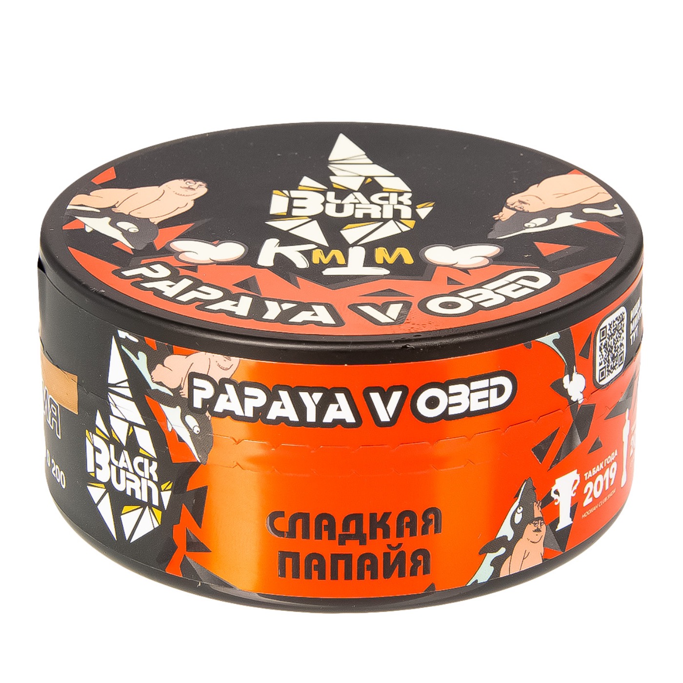 картинка Табак Black Burn - Papaya V Obed 100 гр. от магазина BigSmoke