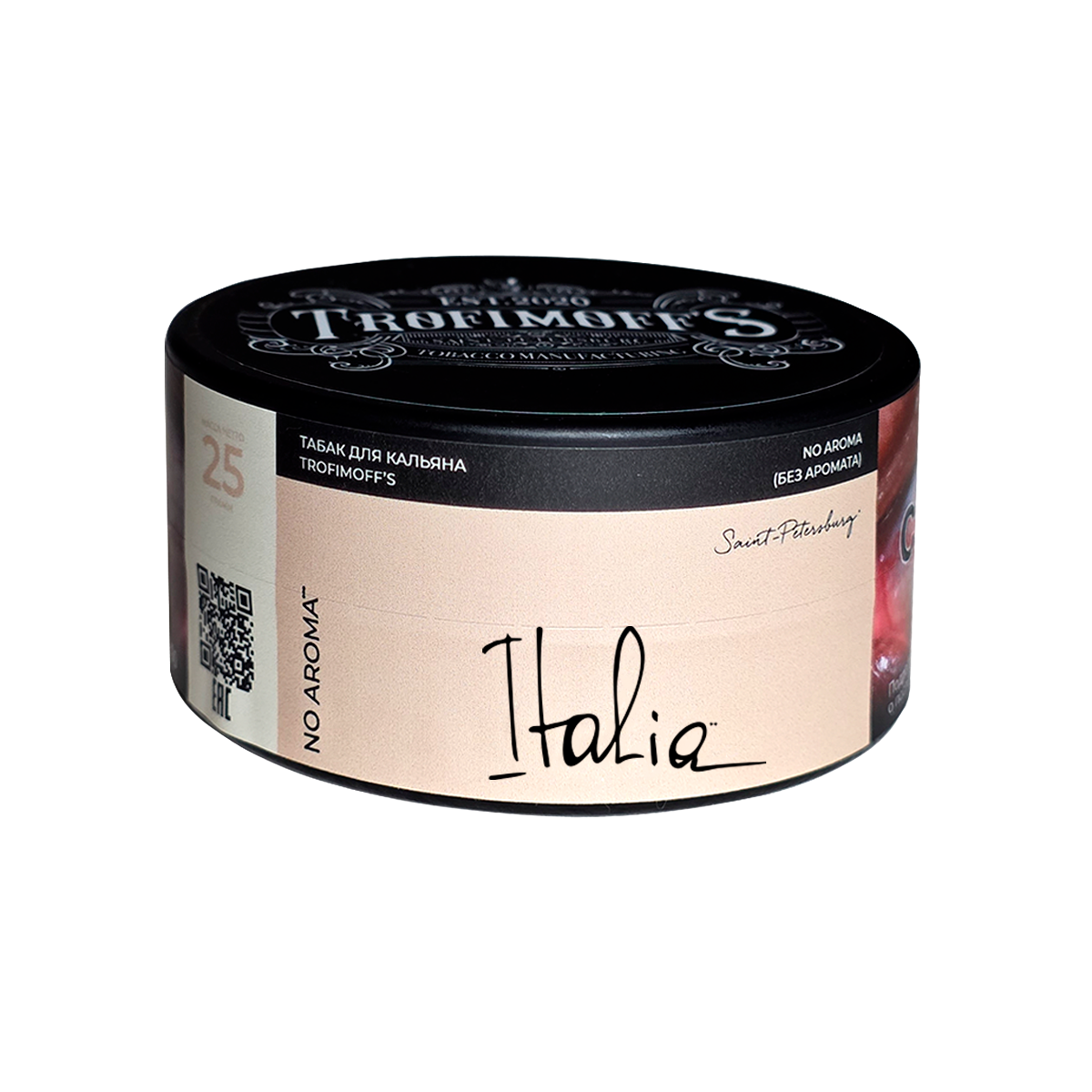картинка Табак Trofimoff's - Italia No Aroma 25 гр. от магазина BigSmoke
