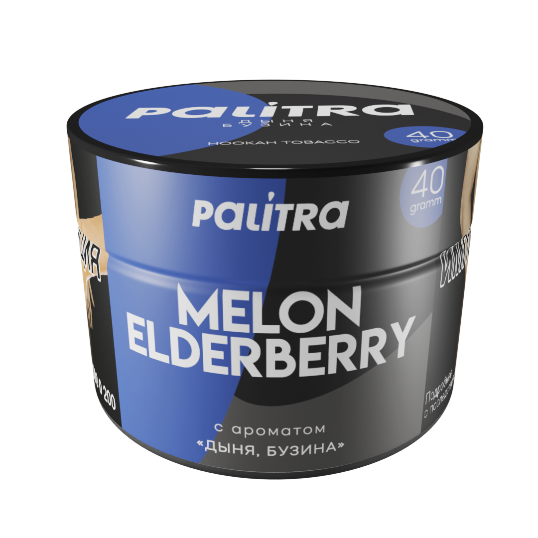 картинка Табак Palitra - Melon Elderberry (Дыня Бузина) 40 гр. от магазина BigSmoke