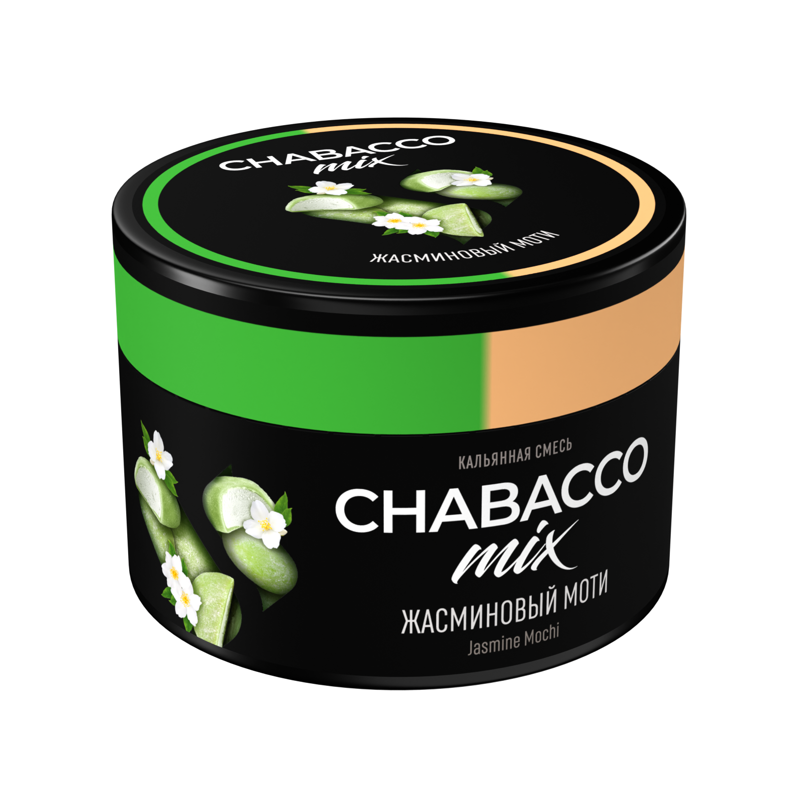 картинка Chabacco Mix Medium - Jasmine mochi 40 гр. от магазина BigSmoke