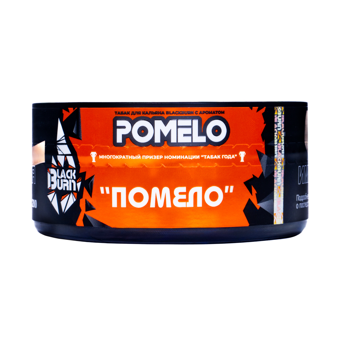картинка Табак Black Burn - Pomelo 100 гр. от магазина BigSmoke