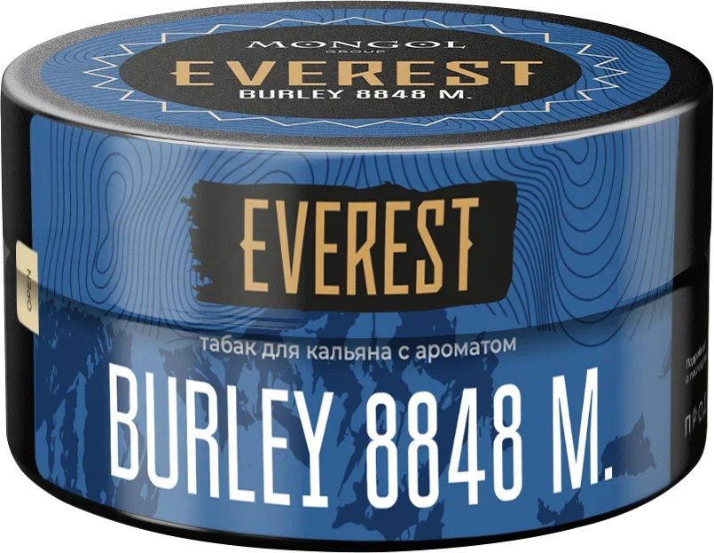 картинка Табак Everest - Берли 8848м. (Burley 8848m) 100 гр. от магазина BigSmoke