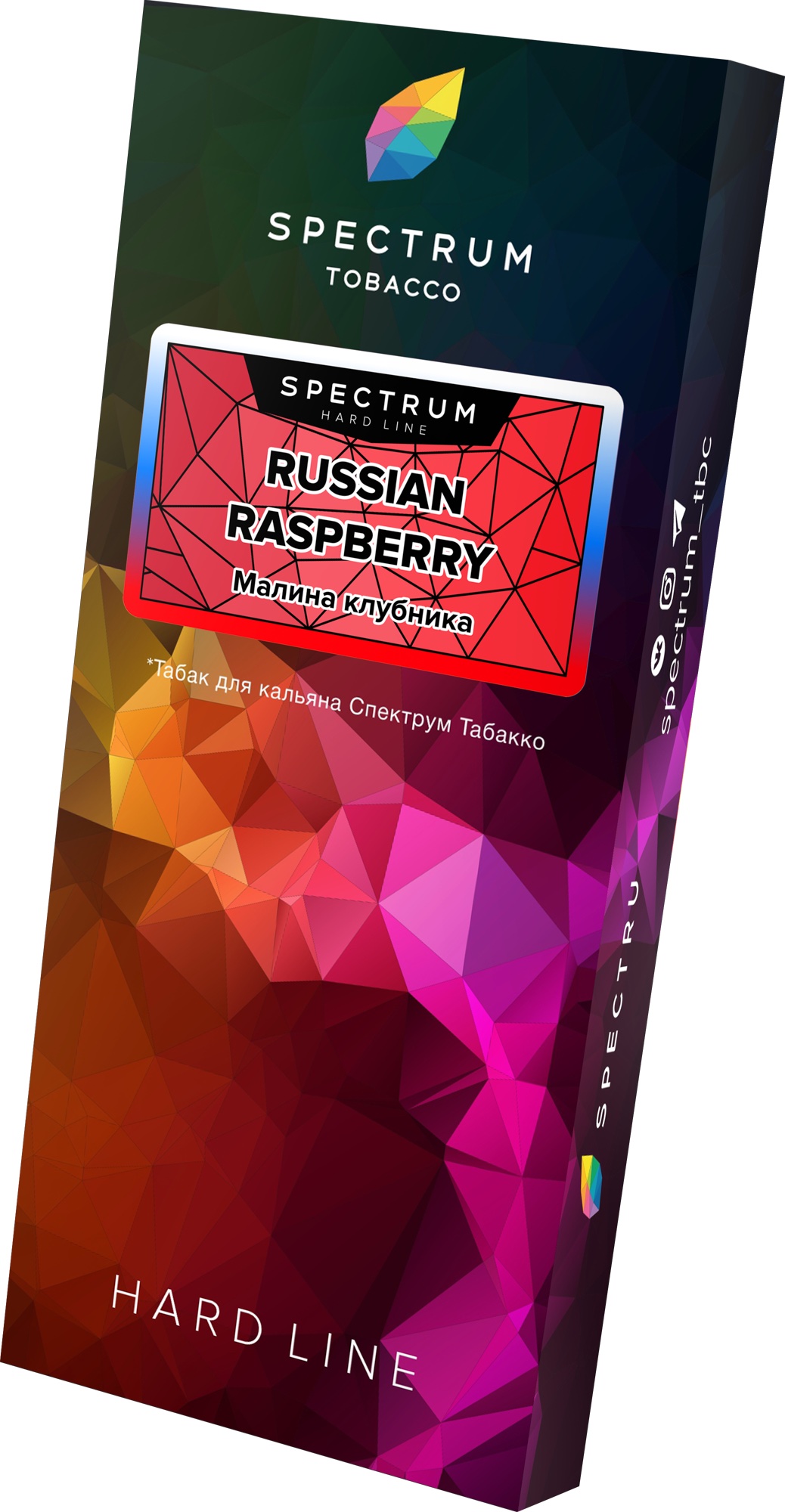 картинка Табак Spectrum Hard – Russian Raspberry 100 гр. от магазина BigSmoke