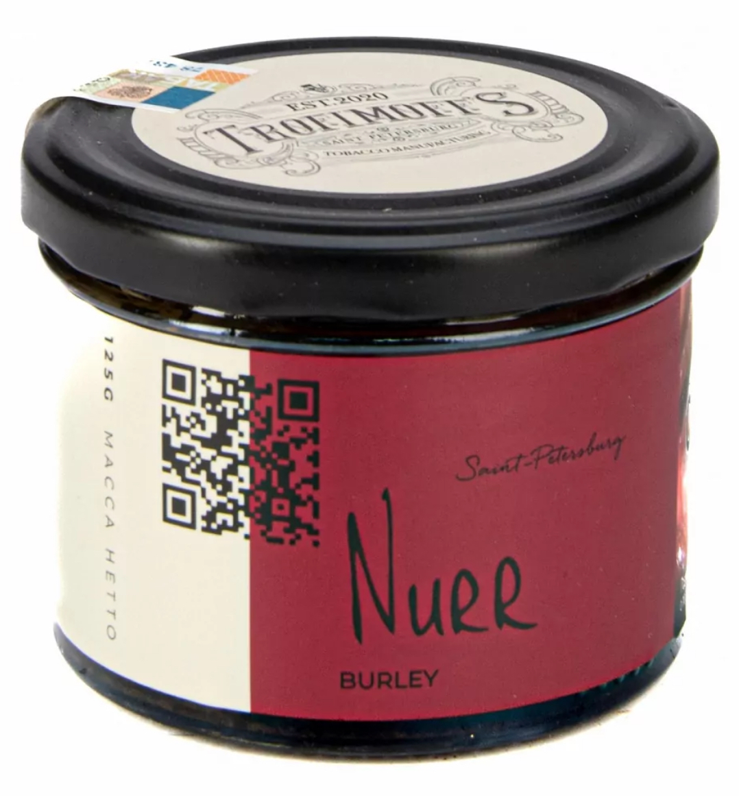 картинка Табак Trofimoff's - Nurr (Гранат) Burley 125 гр. от магазина BigSmoke