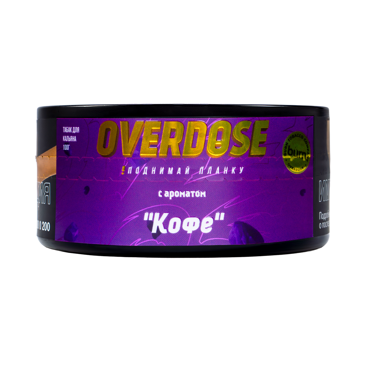 картинка Табак Overdose - Coffee 100 гр. от магазина BigSmoke
