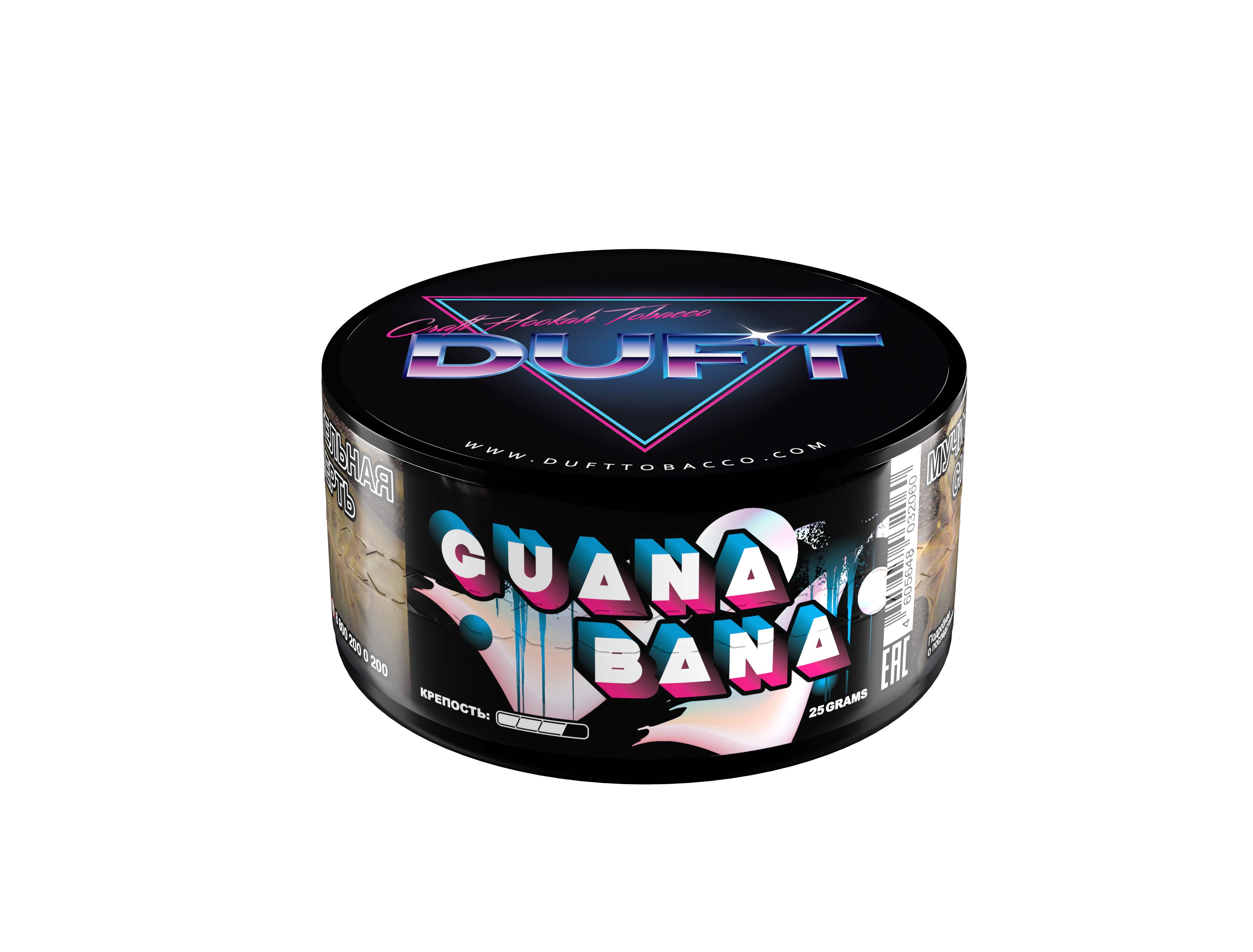 картинка Табак Duft – Guanabana 25 гр. от магазина BigSmoke