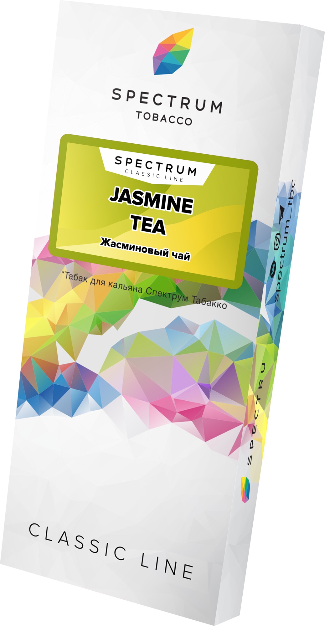 картинка Табак Spectrum Classic - Jasmine Tea 100 гр. от магазина BigSmoke