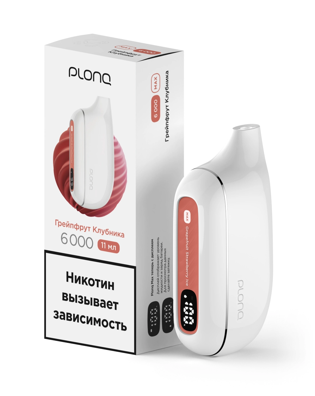 картинка Plonq MAX 6000 - Грейпфрут Клубника от магазина BigSmoke