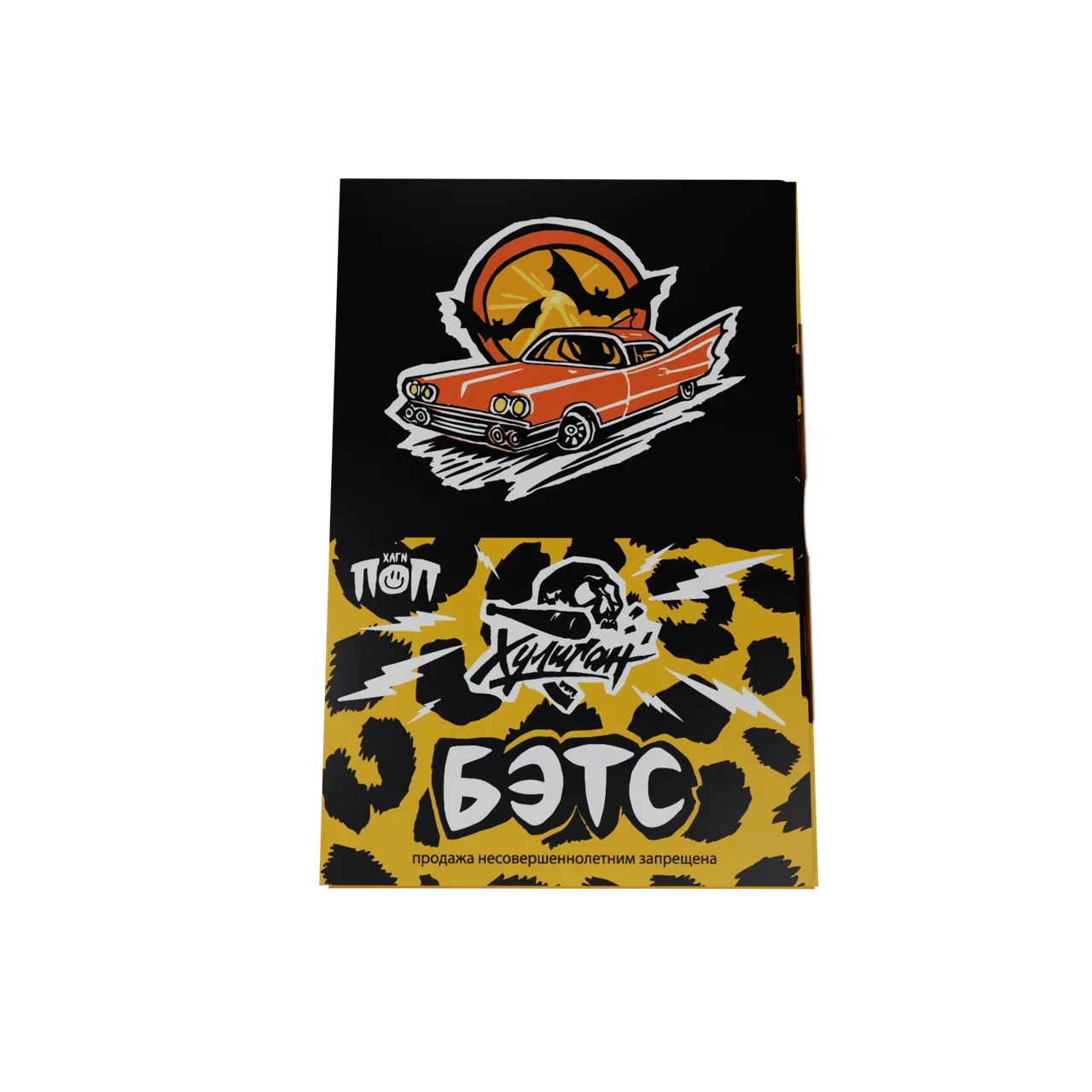 картинка Хулиган ПОП - Бэтс (Мандариновая Кола) 25 гр. от магазина BigSmoke