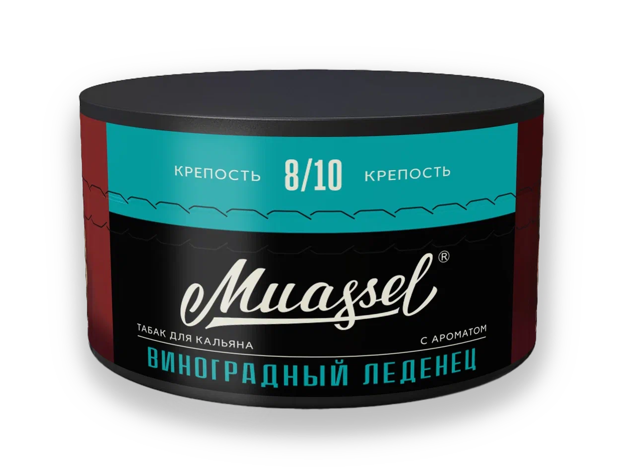 картинка Табак Muassel 8/10 - Виноградный Леденец 200гр. от магазина BigSmoke