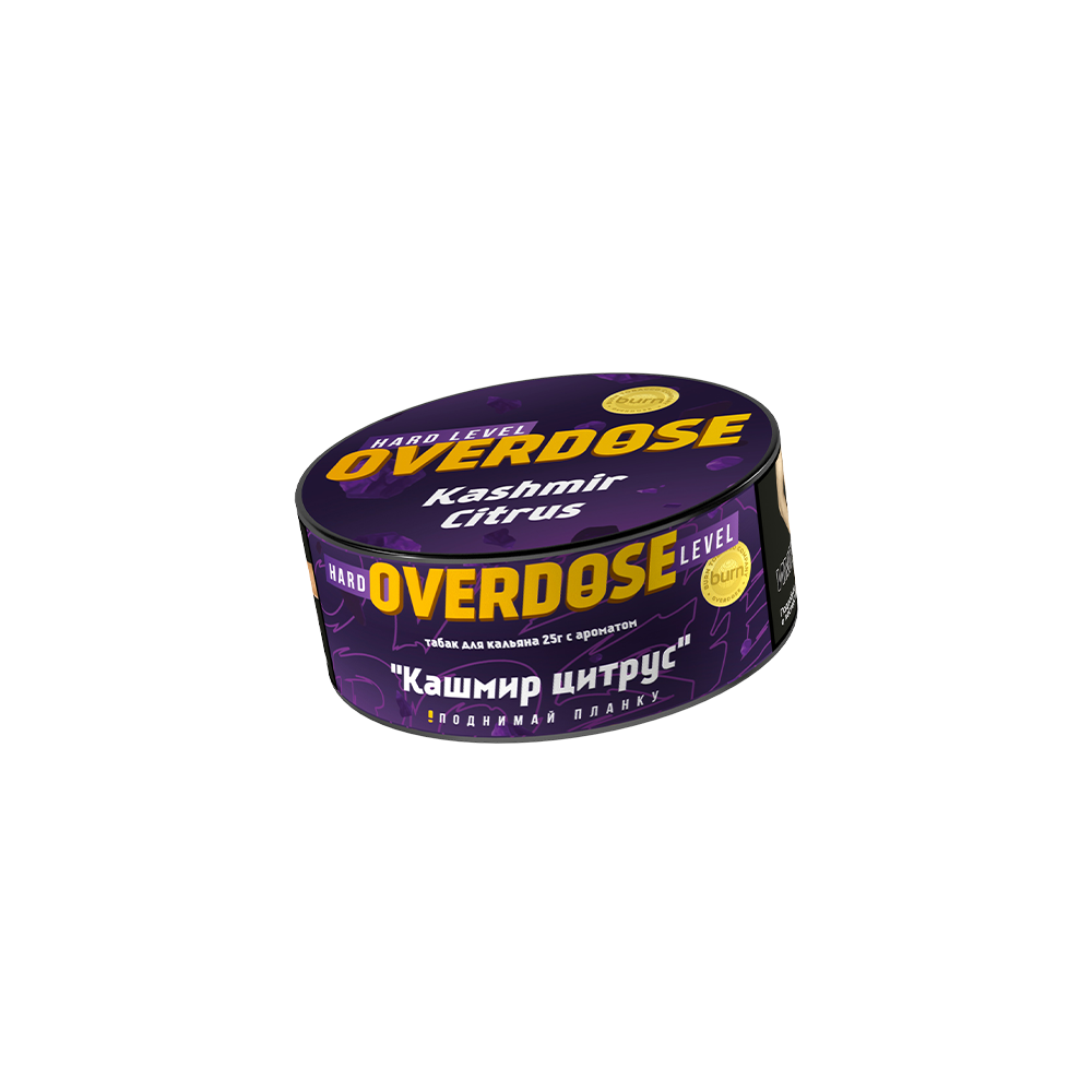 картинка Табак Overdose - Kashmir Citrus 25 гр. от магазина BigSmoke
