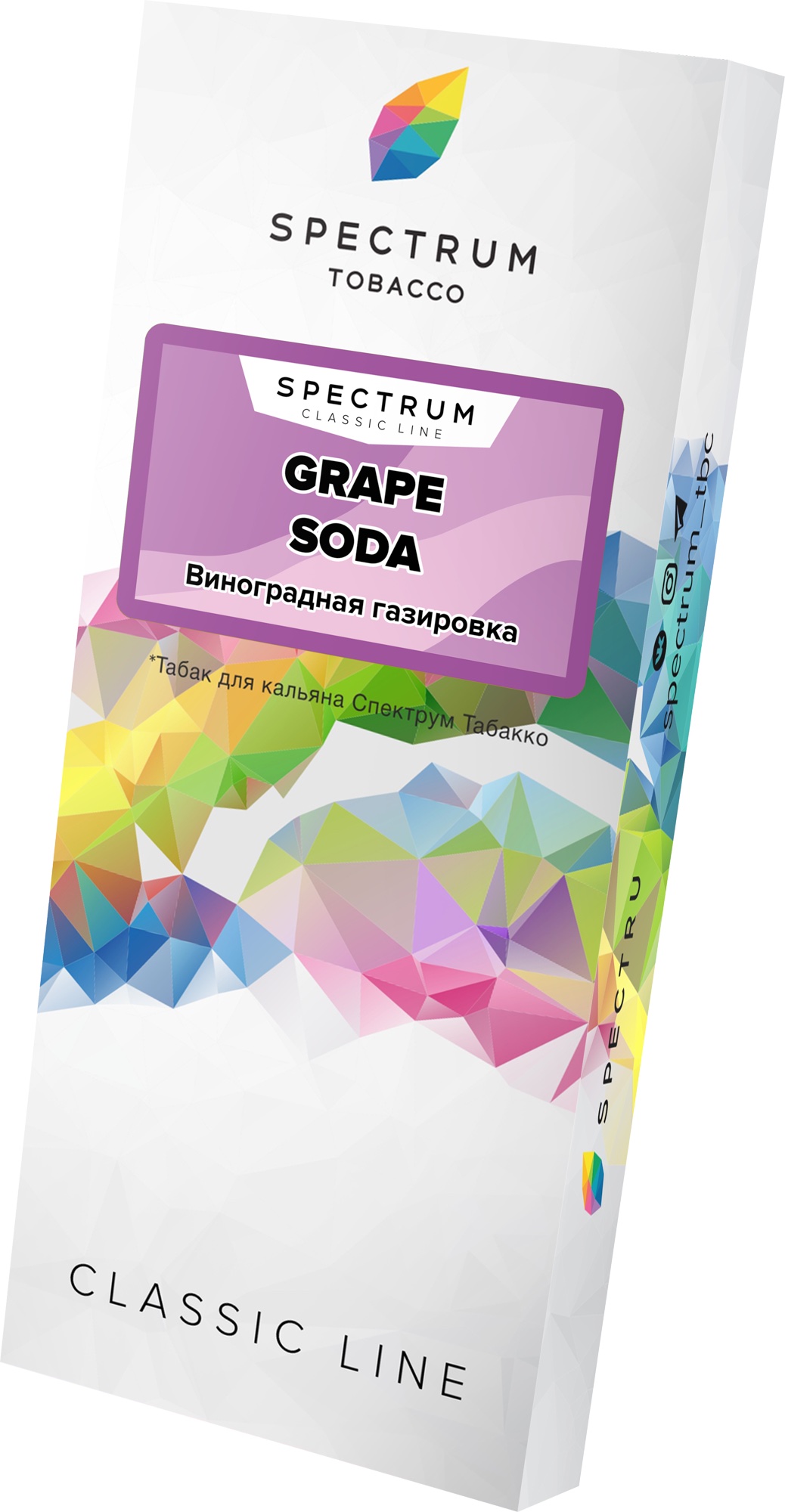 картинка Табак Spectrum Classic - Grape Soda 100 гр. от магазина BigSmoke