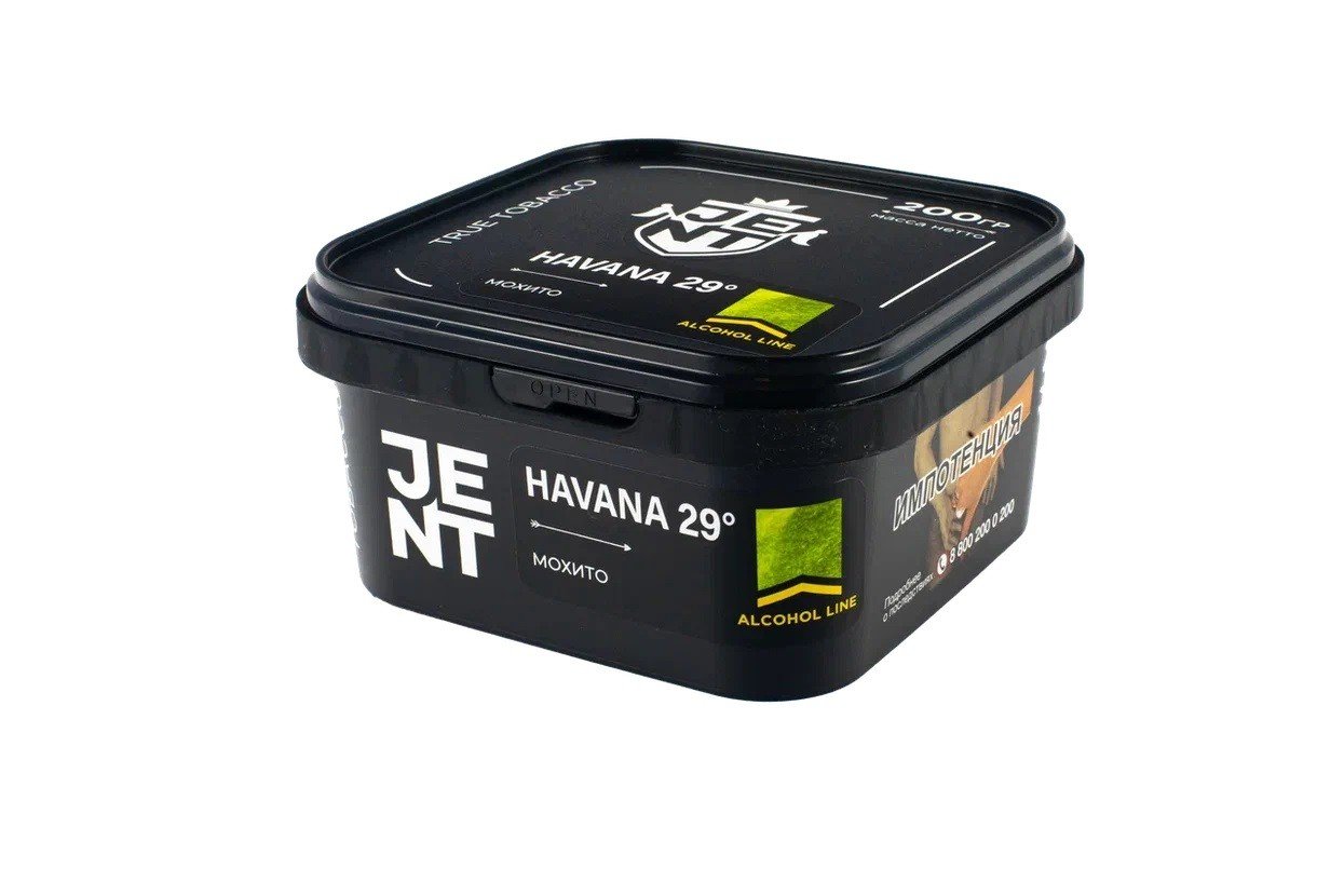картинка Табак Jent - Havana 29 (Мохито) 200 гр. от магазина BigSmoke