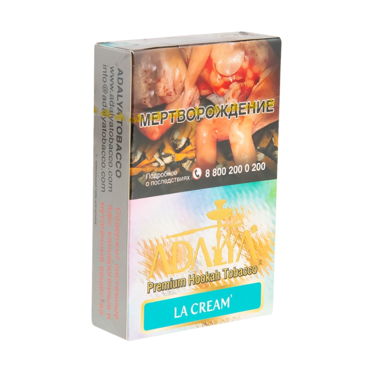 картинка Табак Adalya - La Cream 50 гр. от магазина BigSmoke