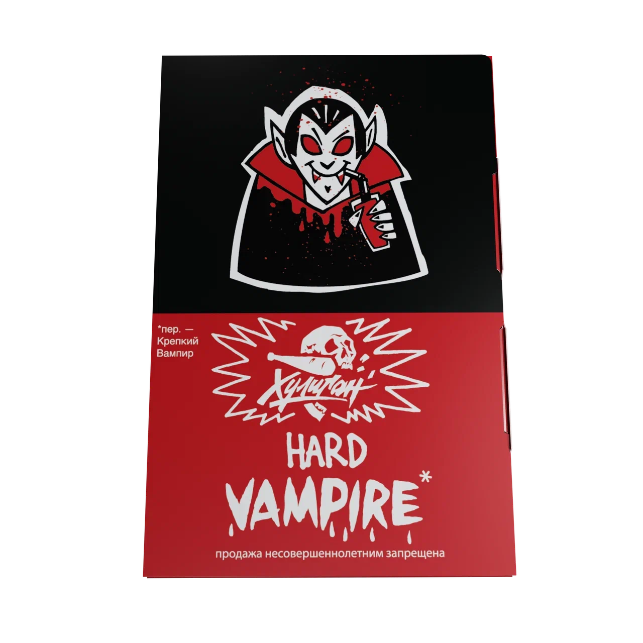 картинка Табак Хулиган Hard - Vampire (Ягодный Кисель) 25 гр. от магазина BigSmoke