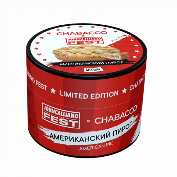 картинка Chabacco Medium - American Pie 50 гр. от магазина BigSmoke
