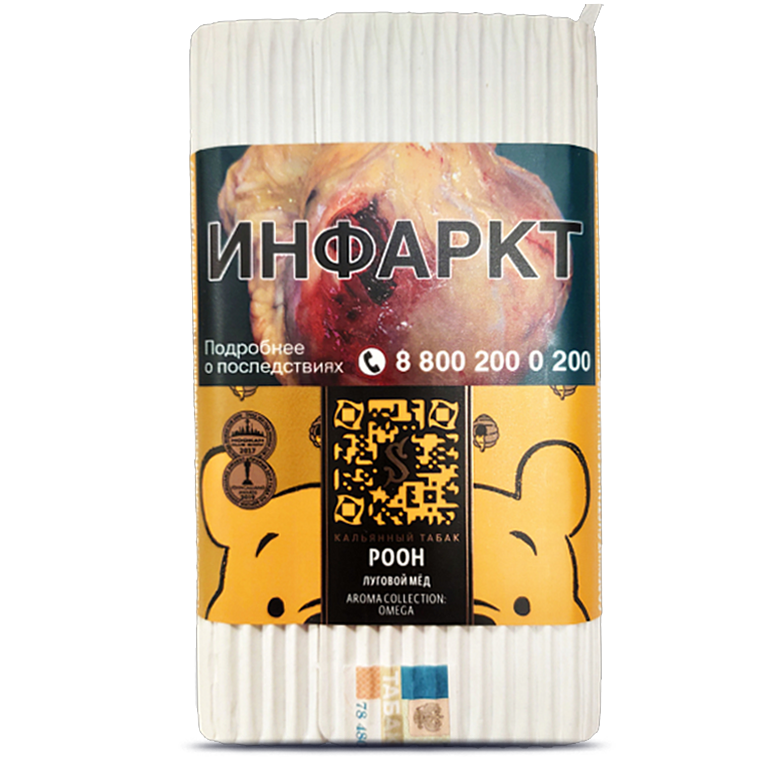 картинка Табак Satyr - Pooh 25 гр. от магазина BigSmoke