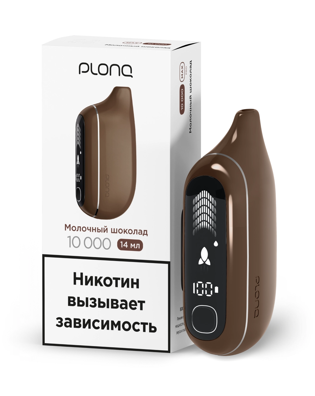 картинка PLONQ Max Pro 10000 - Молочный Шоколад от магазина BigSmoke