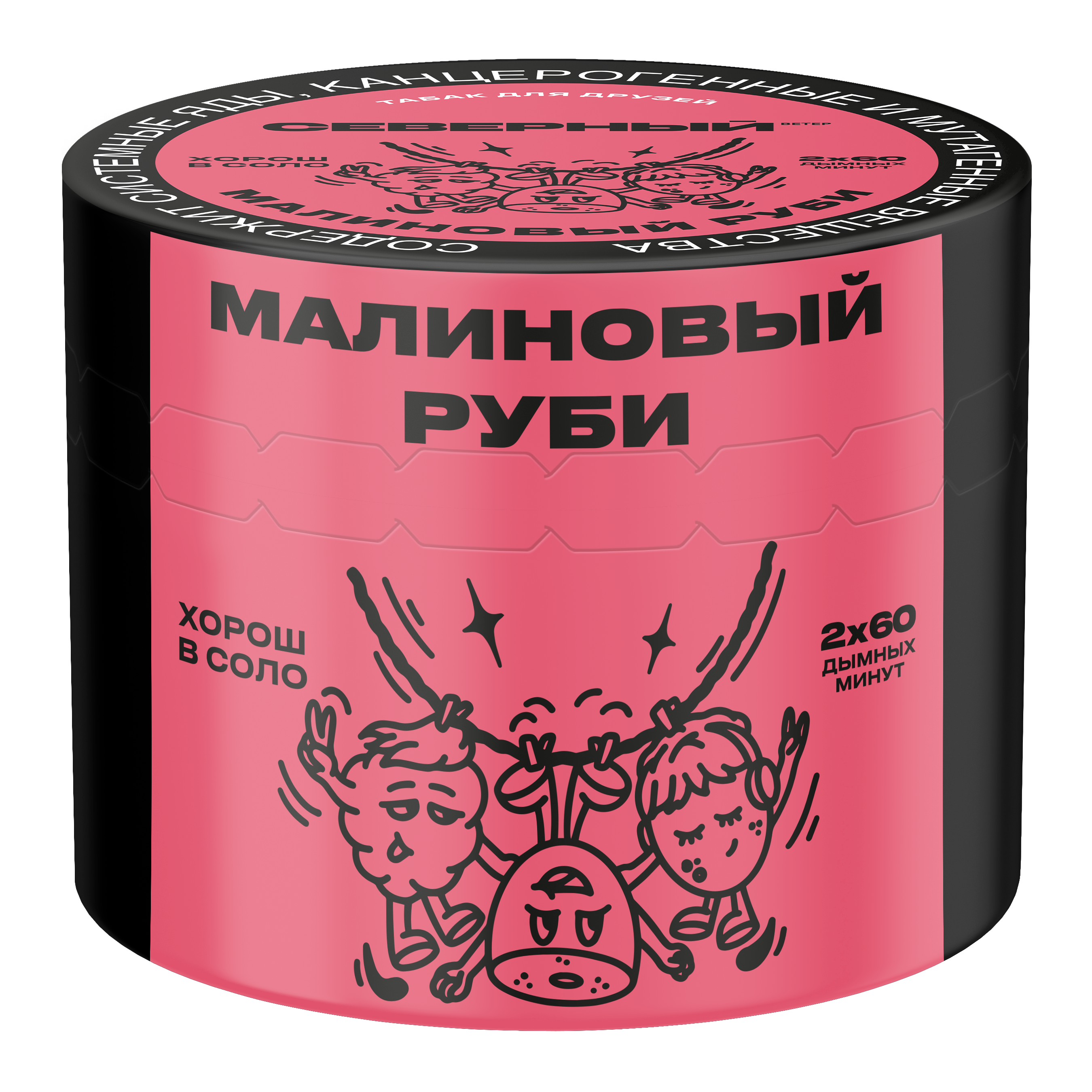 картинка Табак Северный - Малиновый Руби 40 гр. от магазина BigSmoke