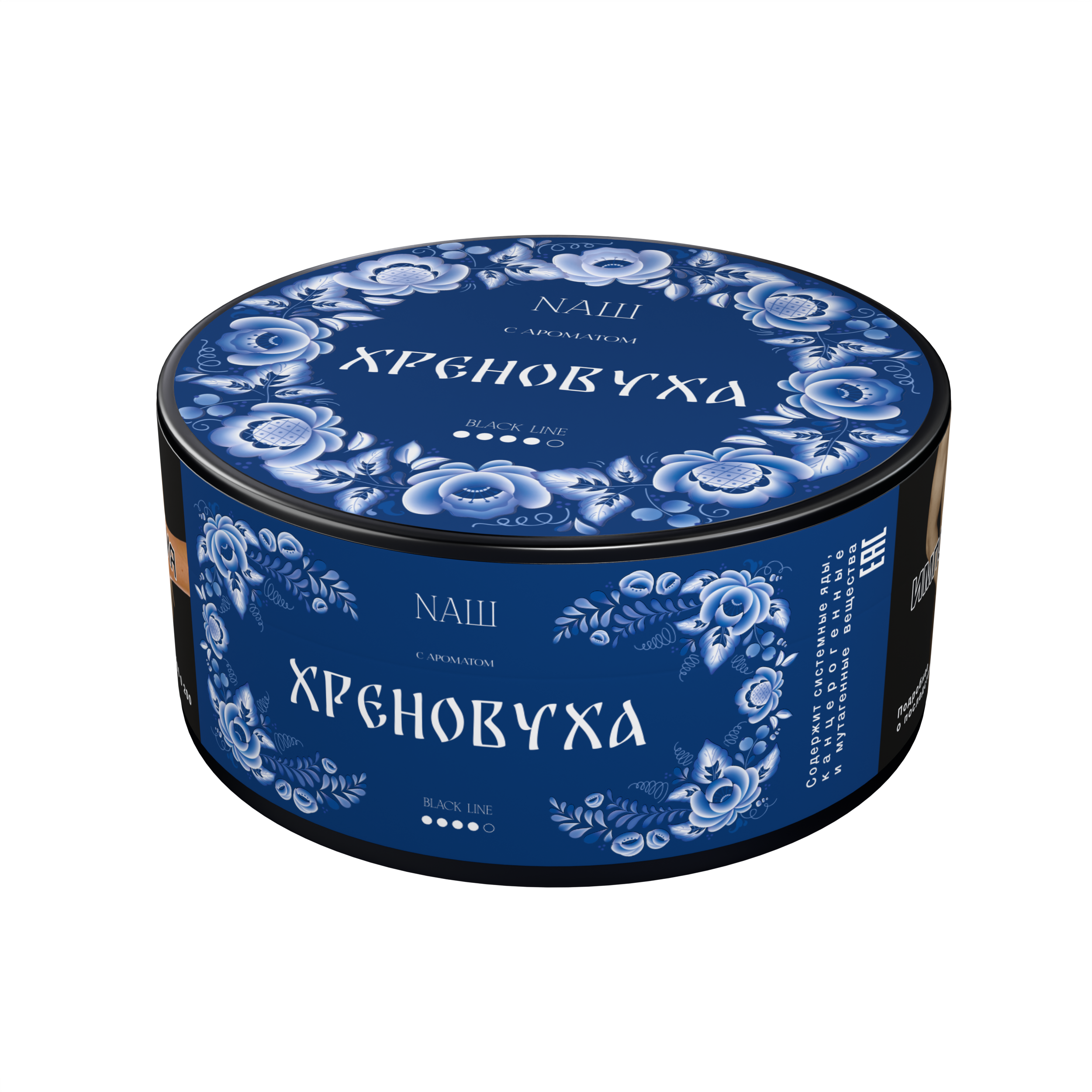 картинка Табак Наш Black - Хреновуха 100 гр. от магазина BigSmoke