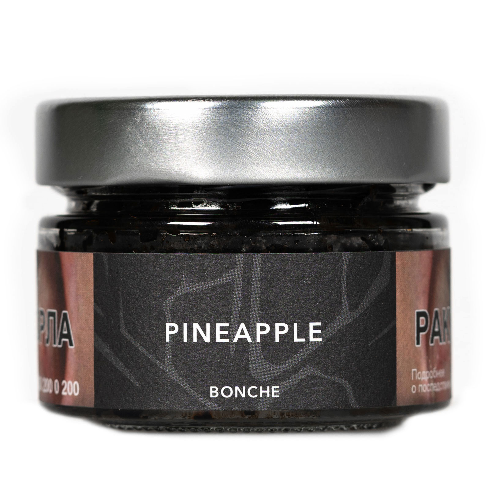 картинка Табак Bonche – Pineapple 80 гр. от магазина BigSmoke