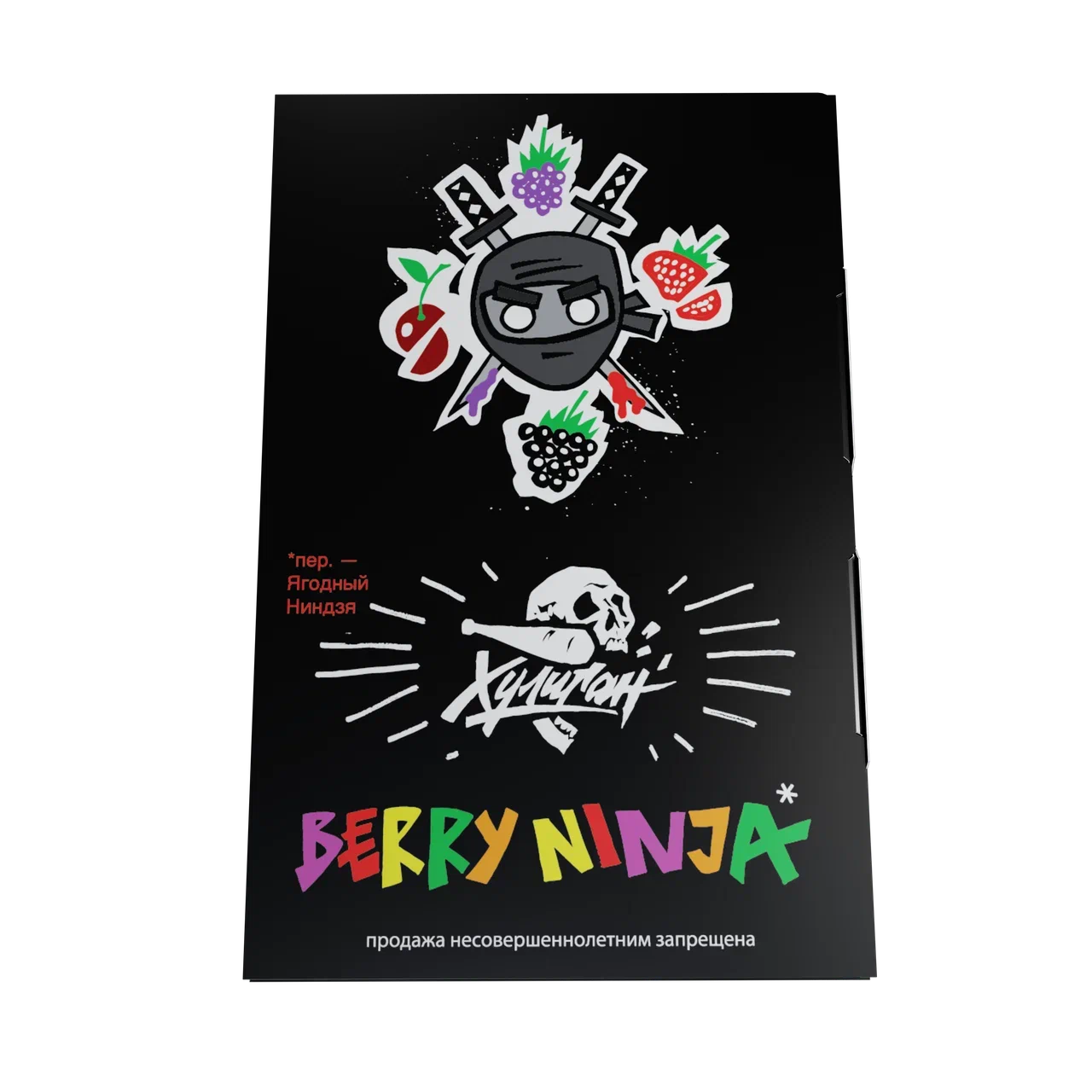 картинка Табак Хулиган - Berry Ninja (Лесные Ягоды) 25 гр. от магазина BigSmoke