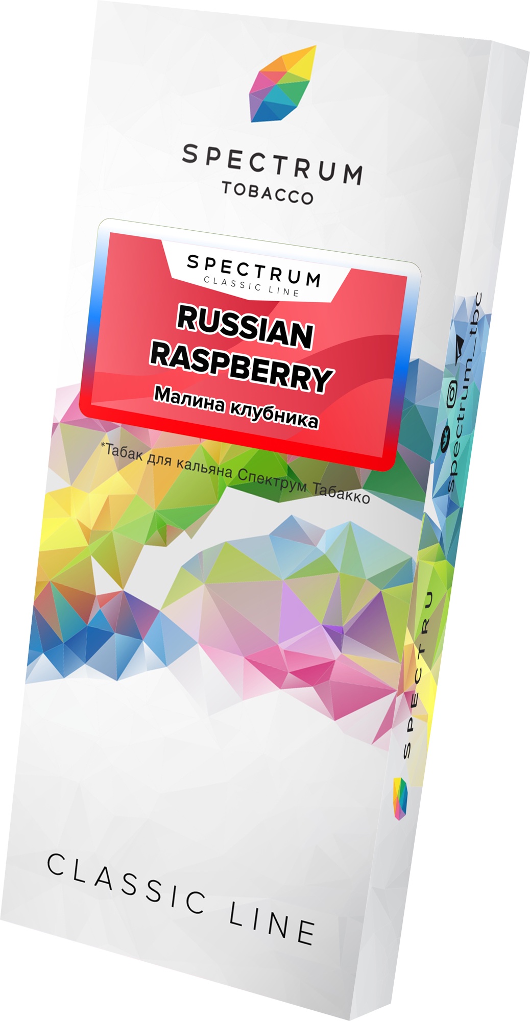картинка Табак Spectrum Classic - Russian Raspberry 100 гр. от магазина BigSmoke