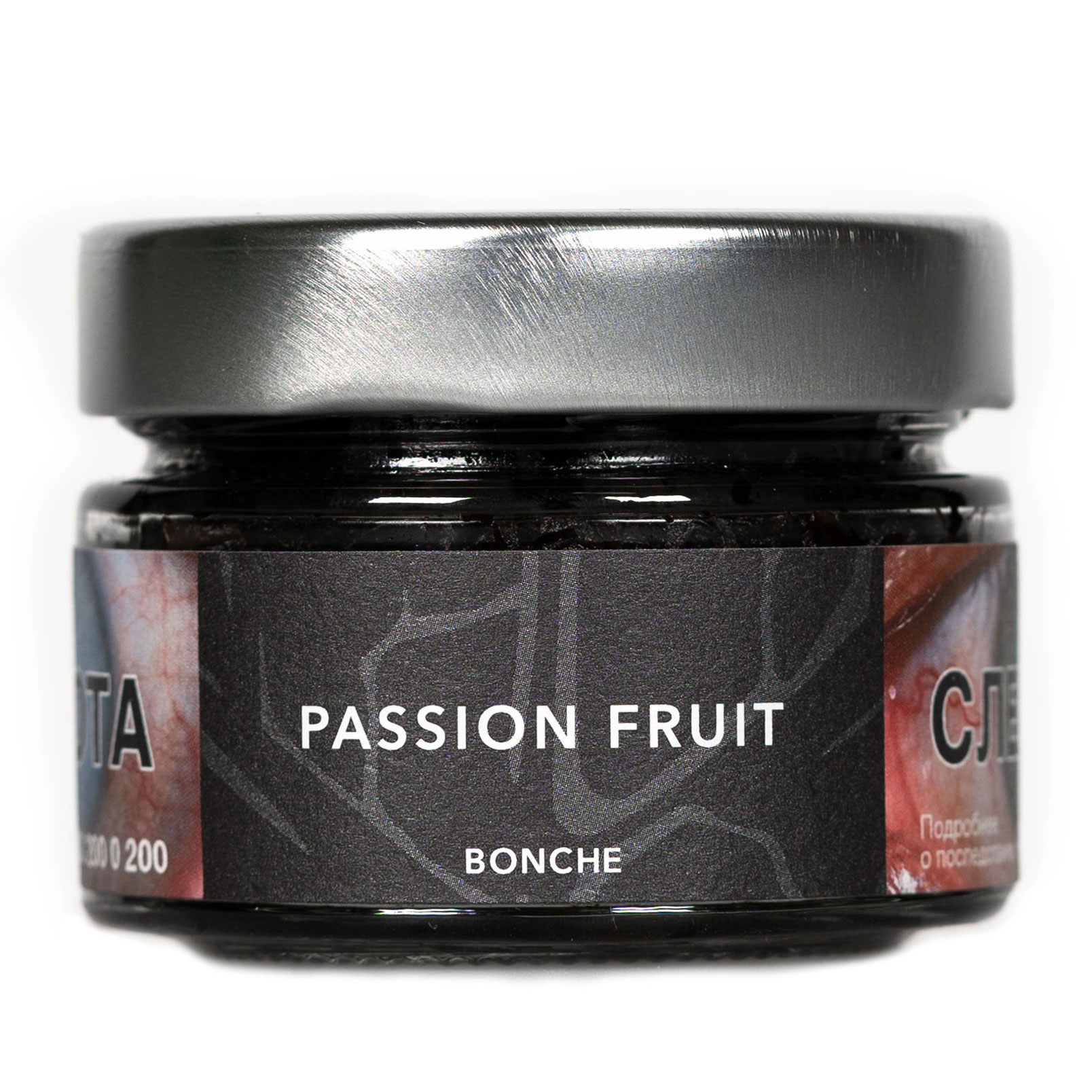 картинка Табак Bonche – Passion Fruit 80 гр. от магазина BigSmoke