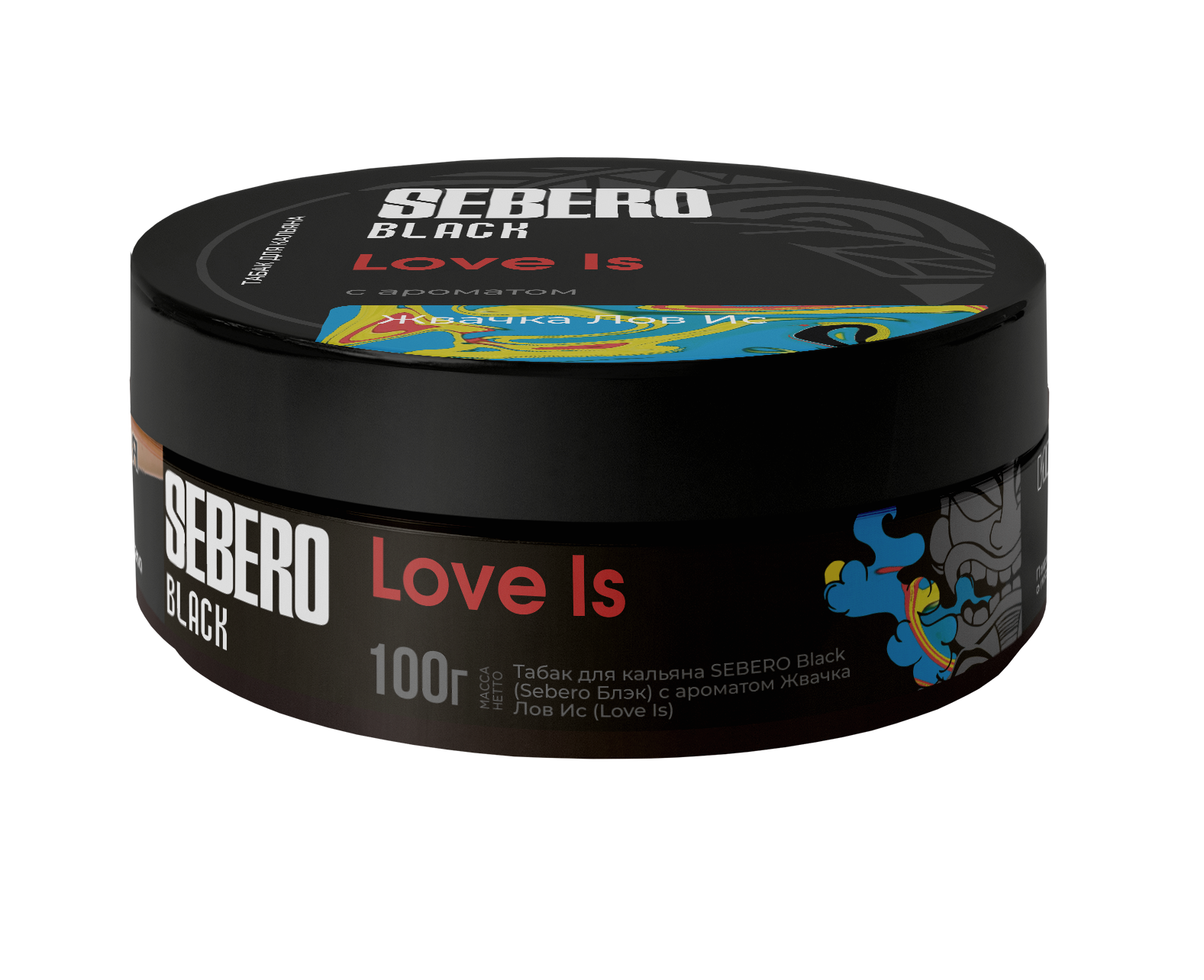 картинка Табак Sebero Black - Love Is 100 гр. от магазина BigSmoke