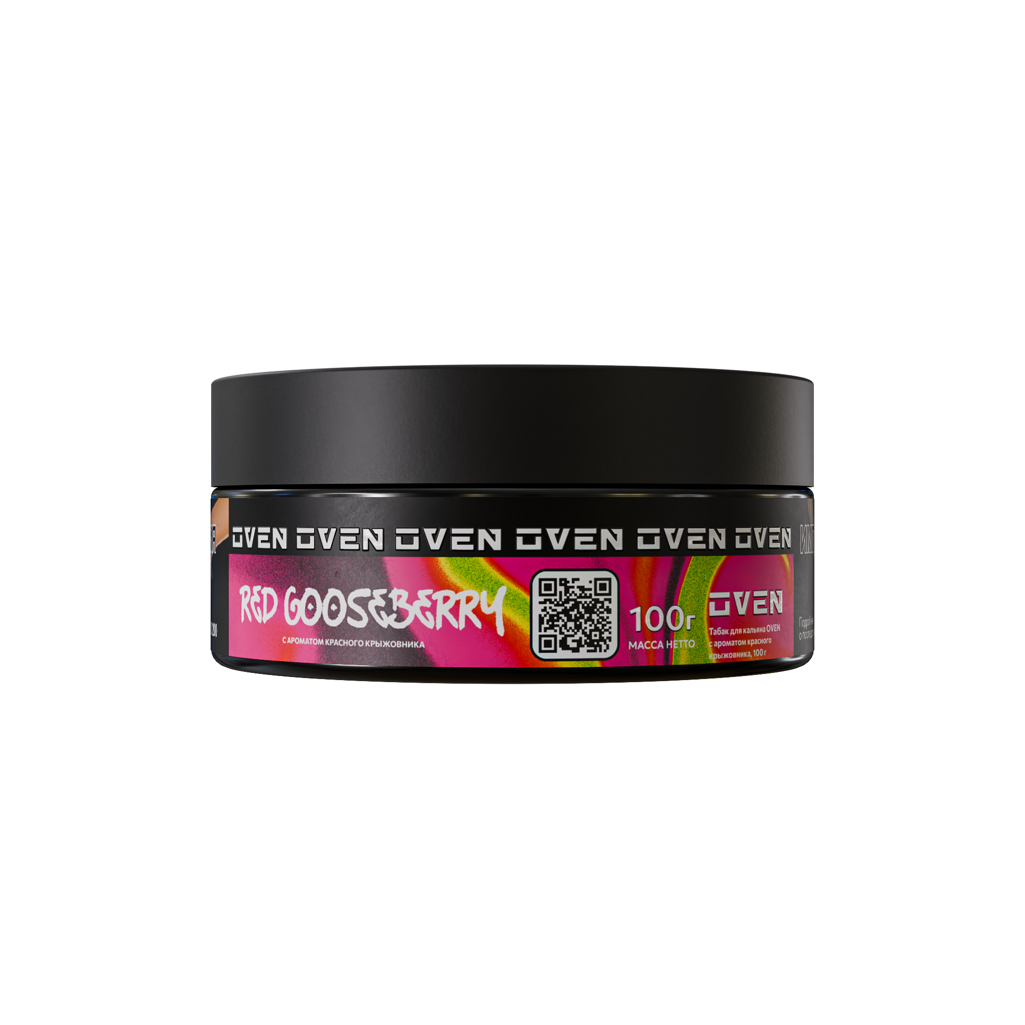 картинка Табак Oven - Red Gooseberry (Красный Крыжовник) 100 гр. от магазина BigSmoke