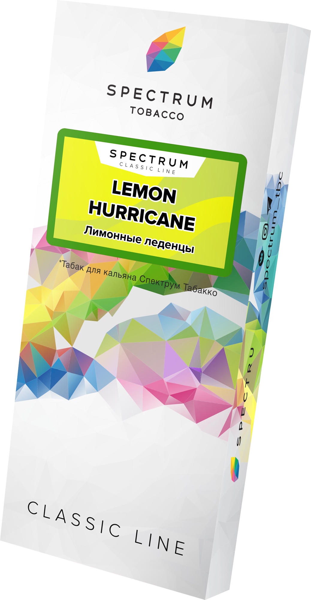 картинка Табак Spectrum Classic - Lemon Hurricane 100 гр. от магазина BigSmoke