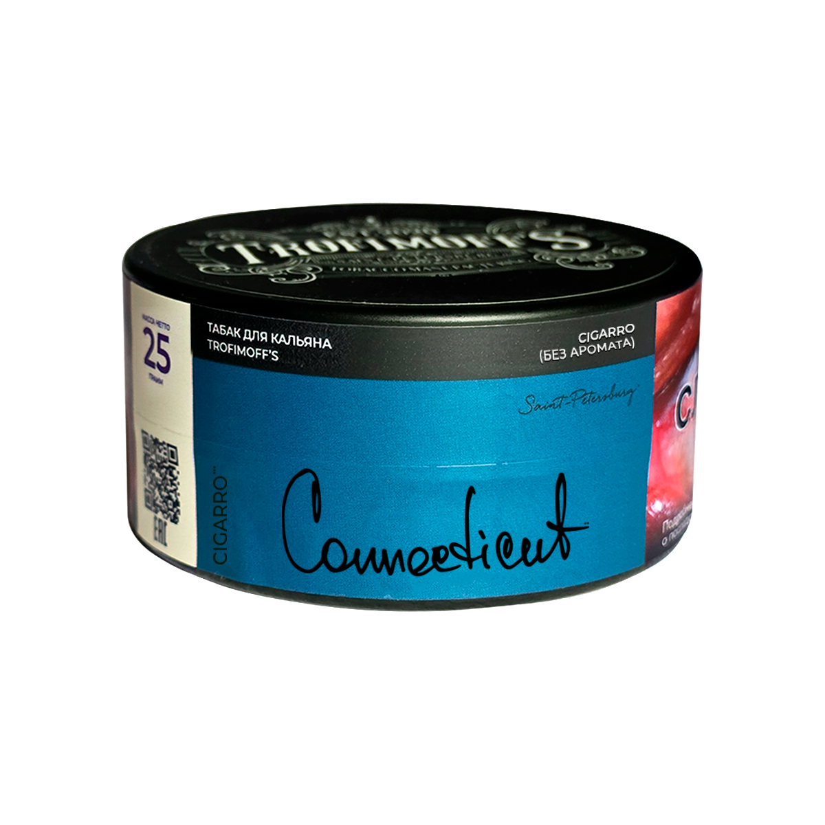 картинка Табак Trofimoff's Cigarro - Connecticut 25 гр. от магазина BigSmoke