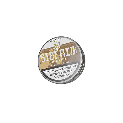 картинка Нюхательный Табак Siberia - Chocolate Classic 10гр. от магазина BigSmoke