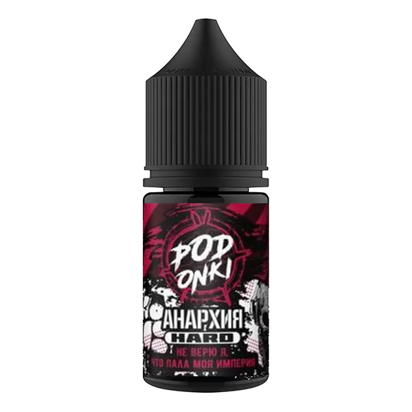 картинка Podonki Анархия Hard 30 ml - Малина Гранат от магазина BigSmoke