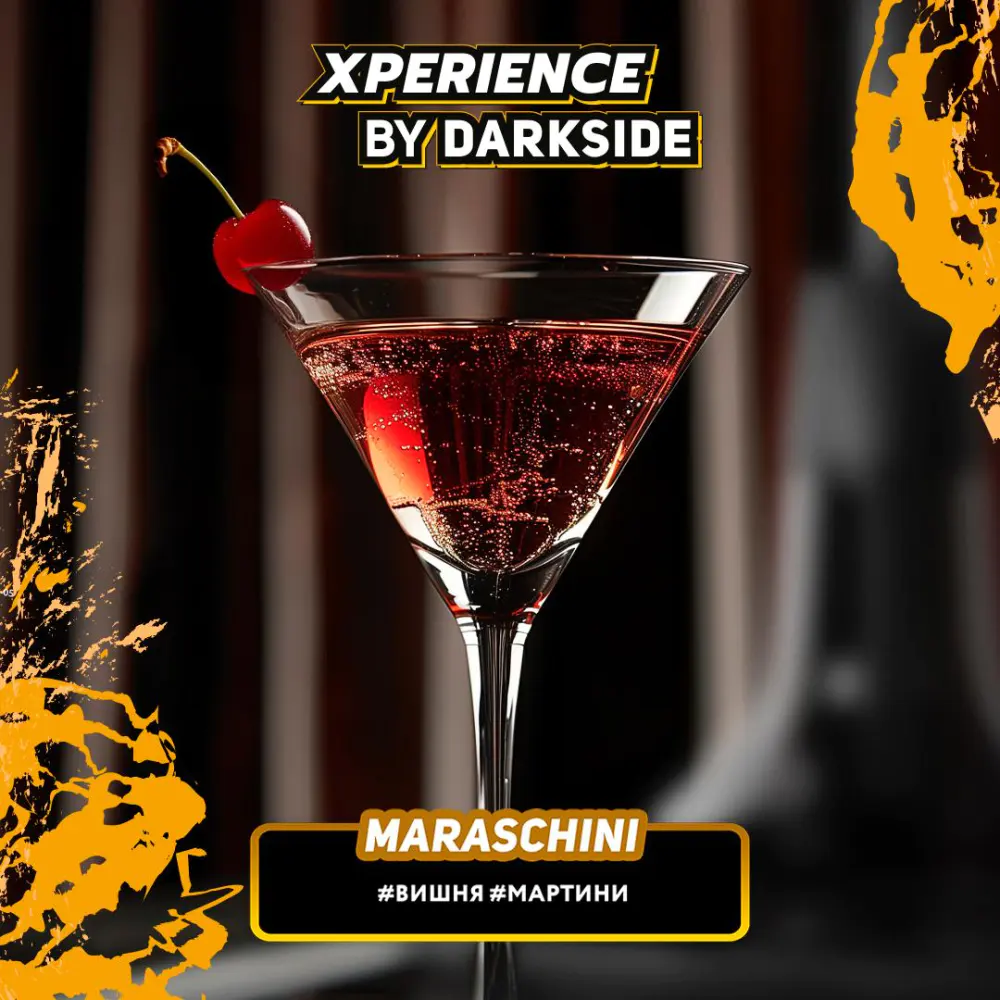 картинка Табак Darkside Xperience - Maraschini 25 гр. от магазина BigSmoke