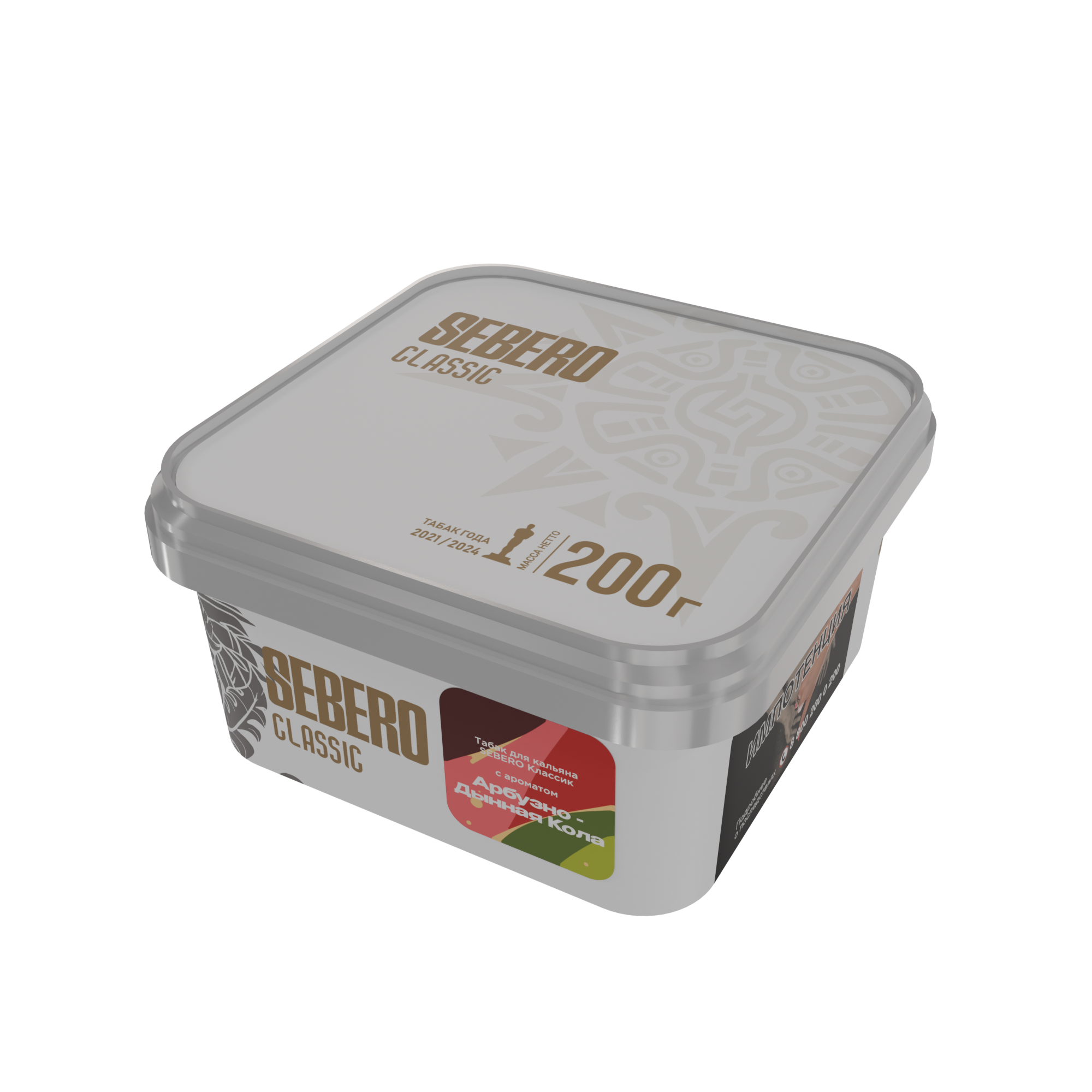 картинка Табак Sebero - Арбузно Дынная Кола 200 гр. от магазина BigSmoke